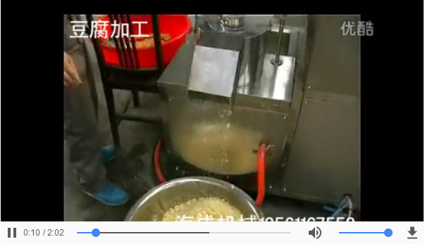 豆腐机