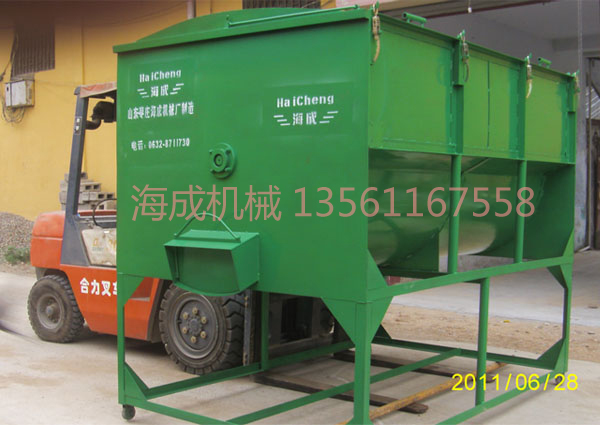 HC2000型卧式饲料搅拌机