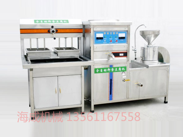 200型豆腐机